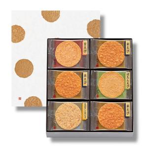 桂新堂 炙燒綜合蝦煎餅(18入)