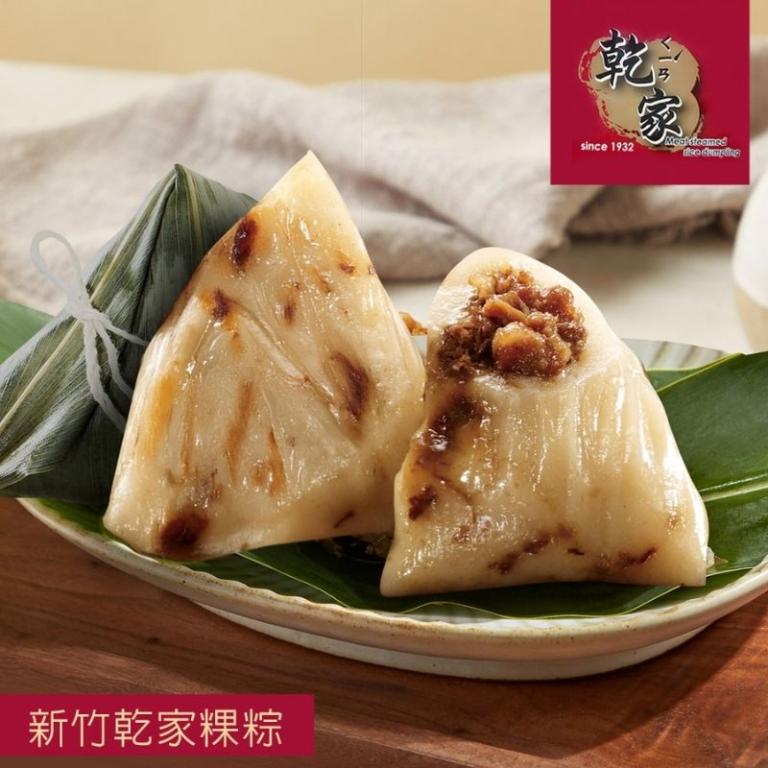 【乾家肉粽大王】新竹乾家粿粽(6入)