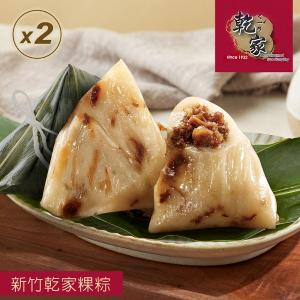 【乾家肉粽大王】新竹乾家粿粽(6入)