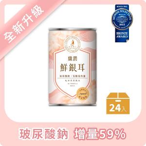 【光茵樂活】纖潤鮮銀耳24入箱裝