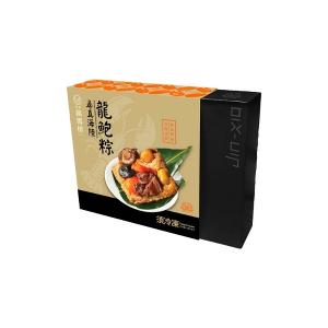【錦霞樓】尋真海陸龍鮑粽禮盒(2入)