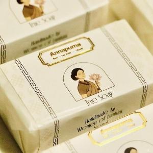Annapurna尼泊爾手工肥皂100g
