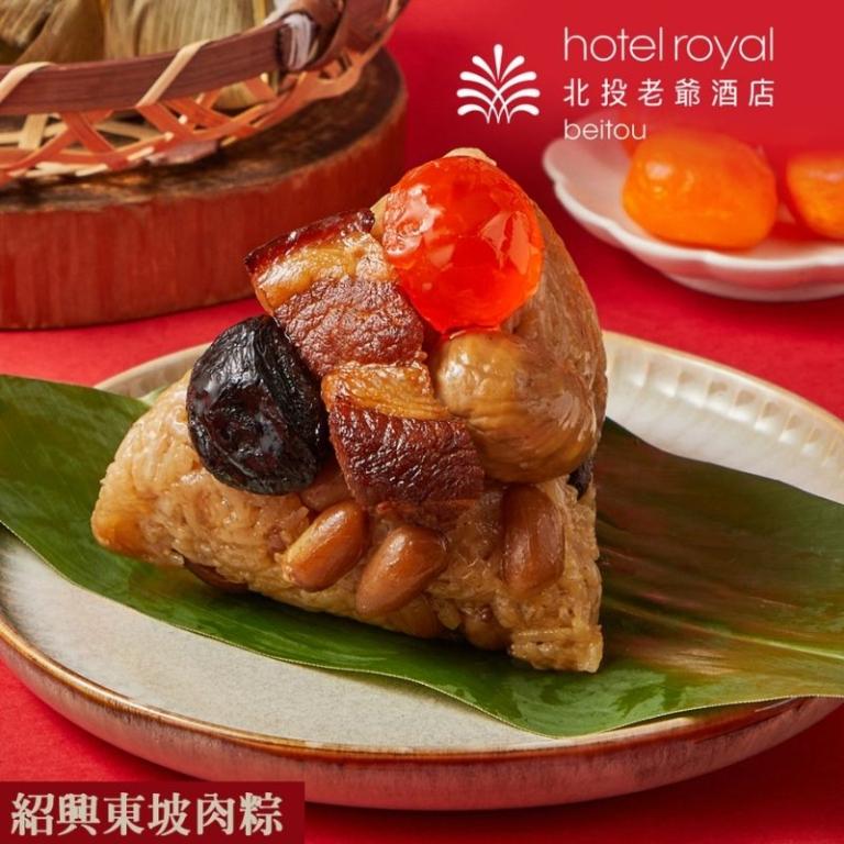 【北投老爺酒店】紹興東坡肉粽禮盒(4入)