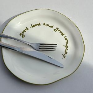 英國M&AElig;GEN 陶瓷主題餐盤-綠