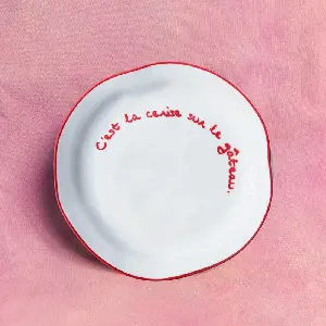 英國M&AElig;GEN 陶瓷主題餐盤-亮紅