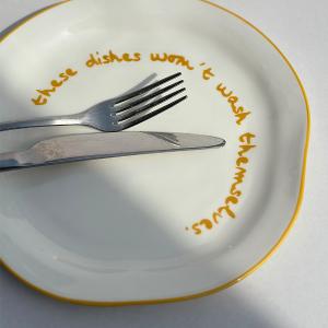 英國M&AElig;GEN 陶瓷主題餐盤-黃