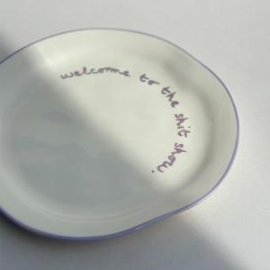 英國M&AElig;GEN 陶瓷主題餐盤-紫