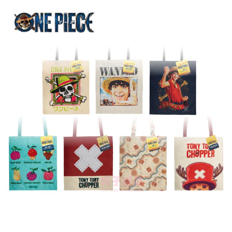 Netflix官方授權｜《ONE PIECE航海王》熱血冒險托特包