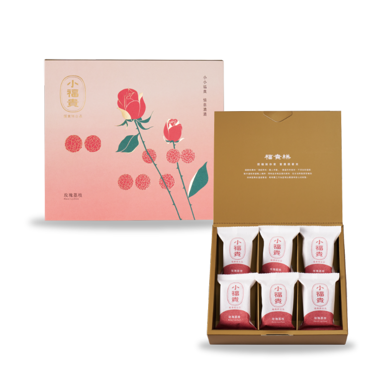 【春季限定】小福貴玫瑰荔枝風味