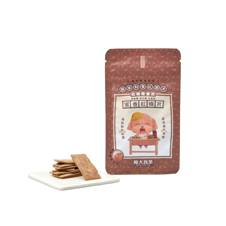 痴犬找茶系列-包種綠梅片&蜜香紅梅片(特惠中/買十送一)