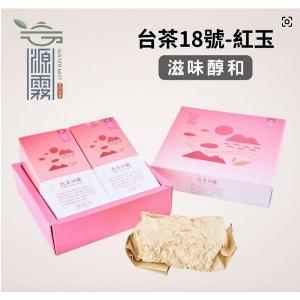 源霧系列-台茶18號紅玉(75g*2/盒)