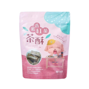 痴犬找茶系列-蜜香紅茶酥