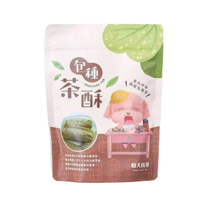 痴犬找茶系列-包種茶酥