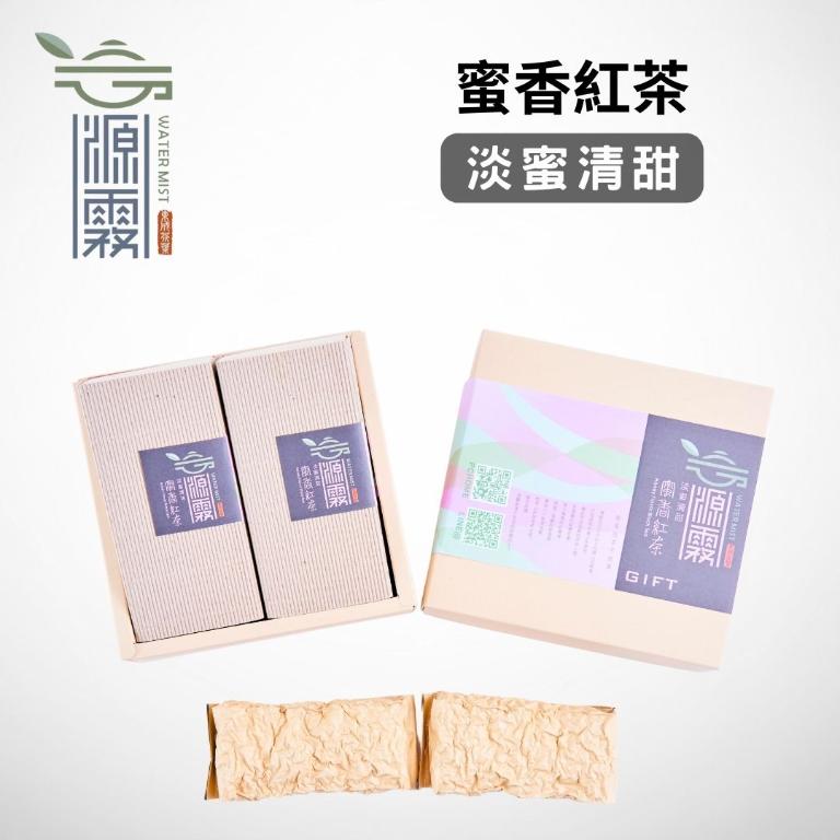 源霧系列-蜜香紅茶 75g*2/盒