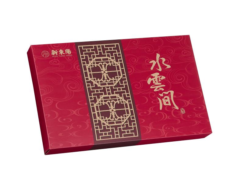 新東陽水雲間2號