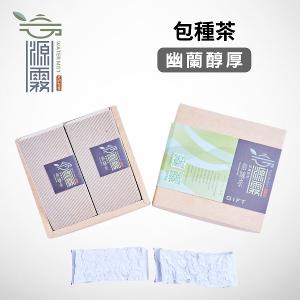 源霧系列-包種茶 75g*2/盒