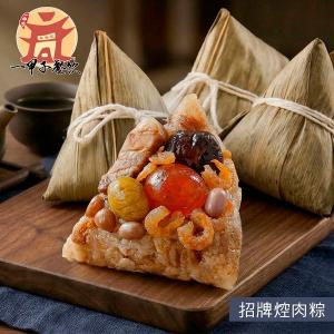 【一甲子】招牌焢肉粽(4入)