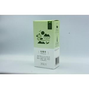 源霧系列-包種茶・青心烏龍 75g*2/盒