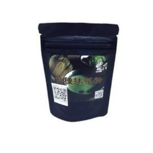 源霧系列-包種抹茶粉 40g