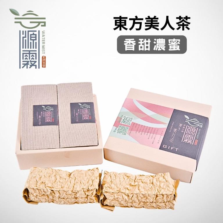 源霧系列-東方美人茶 75g*2/盒