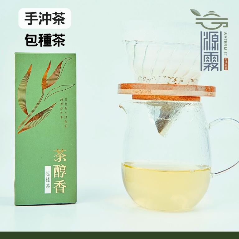 源霧系列-手沖包種茶 4g*6入