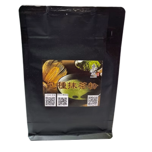 源霧系列-包種抹茶粉 150g