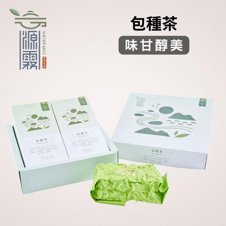 源霧系列-包種茶・青心烏龍 75g*2/盒