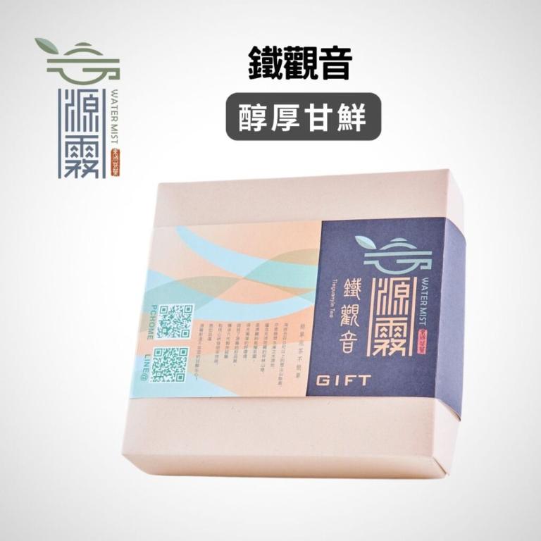 源霧系列-鐵觀音 75g*2/盒