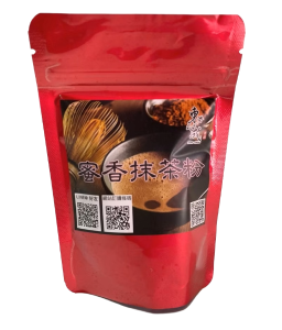 源霧系列-蜜香抹茶粉 40g