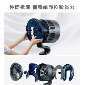 Acerpure COZY F6 智慧離子DC循環風扇 鈦空灰 AF776-20G