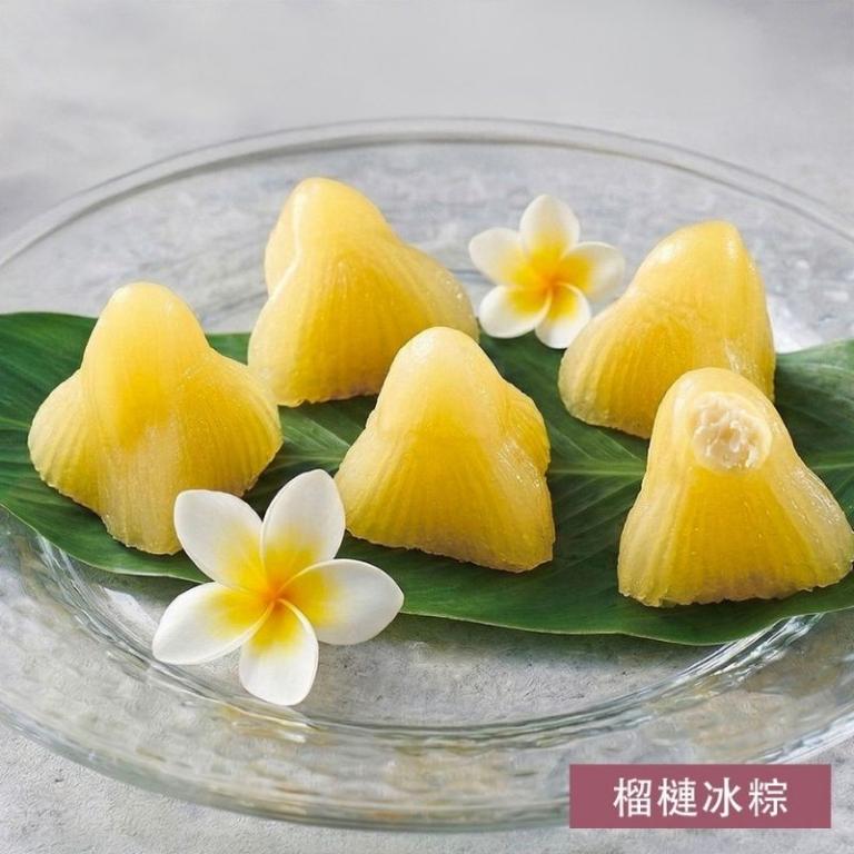 【金枕頭】榴槤冰粽(5入)