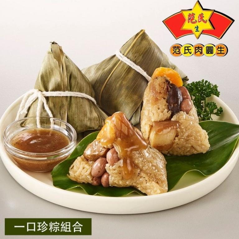 【范氏肉圓生】一口珍粽組合(5入)