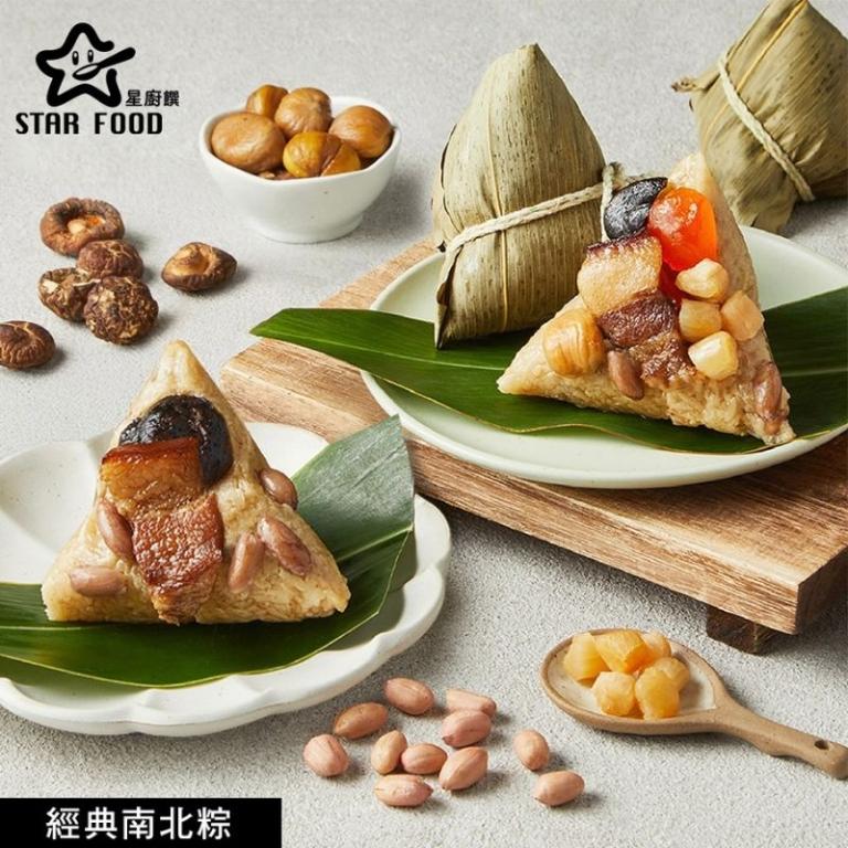 【星廚饌】經典南北粽禮盒(4入)
