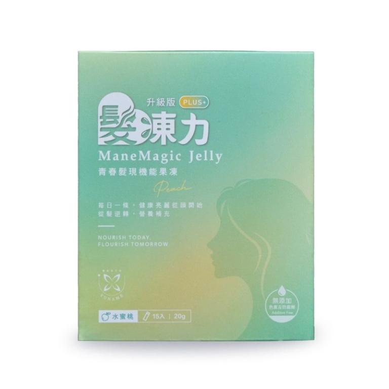 髮凍力 青春法現機能果凍PLUS