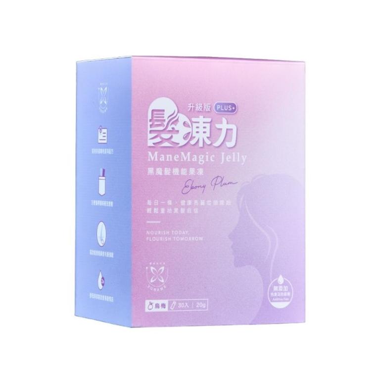髮凍力 黑魔法機能果凍PLUS