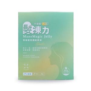 髮凍力 青春法現機能果凍PLUS