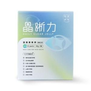 晶晰力 葉黃素果凍 15入