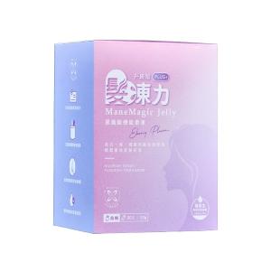 髮凍力 黑魔法機能果凍PLUS