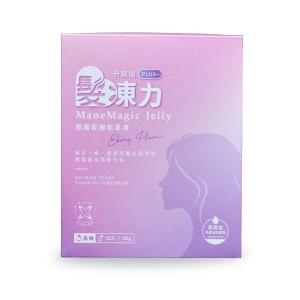 髮凍力 黑魔法機能果凍PLUS
