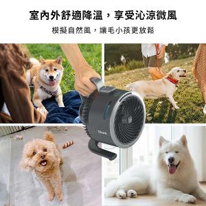 Shark HydroGO FA050 無線涼感噴霧扇