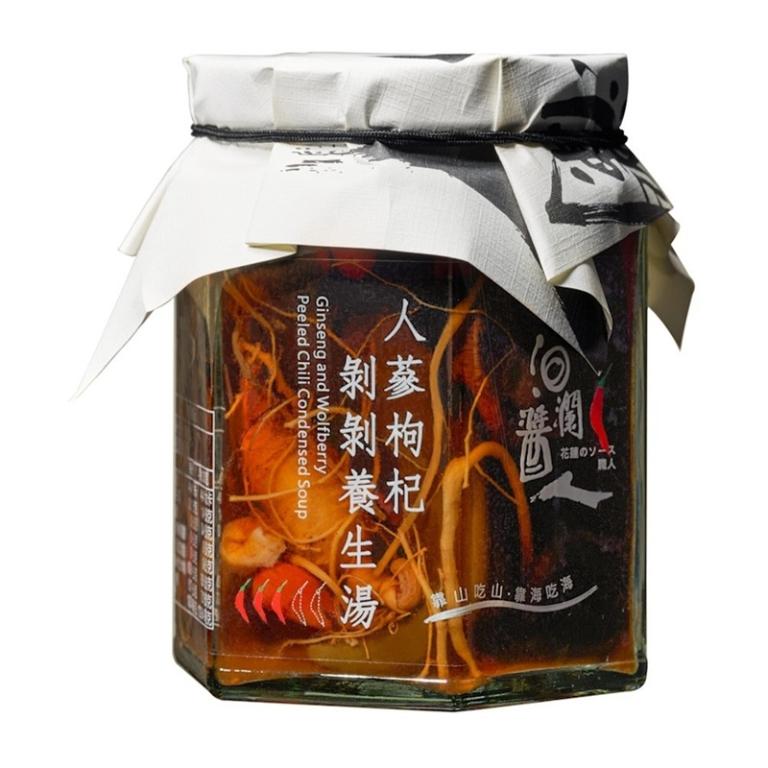 洄瀾醬人 人蔘枸杞剝剝養生湯
