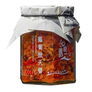 洄瀾醬人 蘿蔔掀天醬
