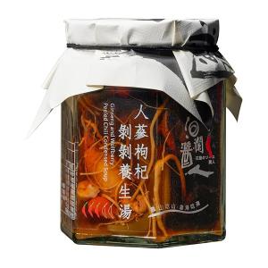 洄瀾醬人 人蔘枸杞剝剝養生湯