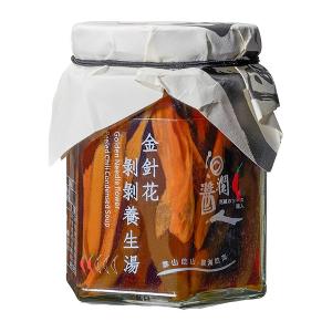 洄瀾醬人 金針花剝剝養生湯