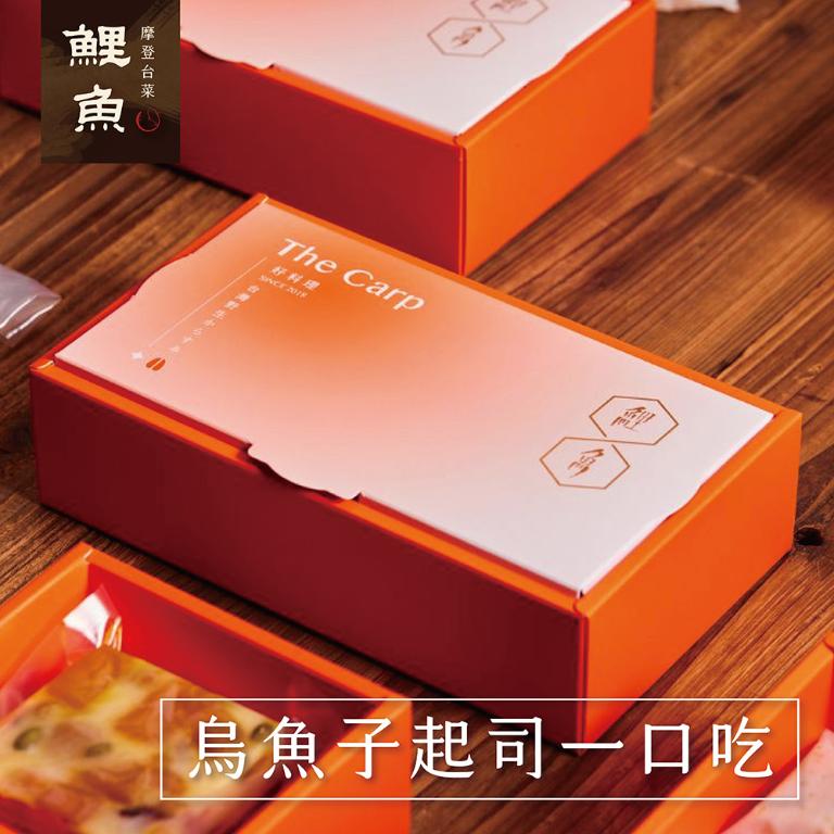 【鯉魚】 烏魚子起司一口吃 (盒裝80g)