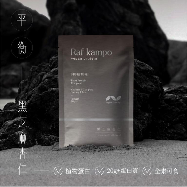 【無糖蛋白飲】30入經典體驗組（鐵觀音/四季春/紅烏龍/玄米/黑芝麻杏仁-各6入）