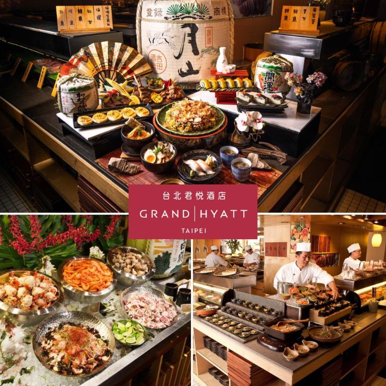 台北君悅酒店-彩日本料理自助餐平日午間或晚餐單人券(2張組)
