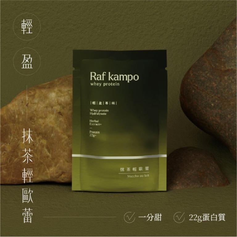 【蛋白飲全系列】30入經典組（10種暢銷口味）