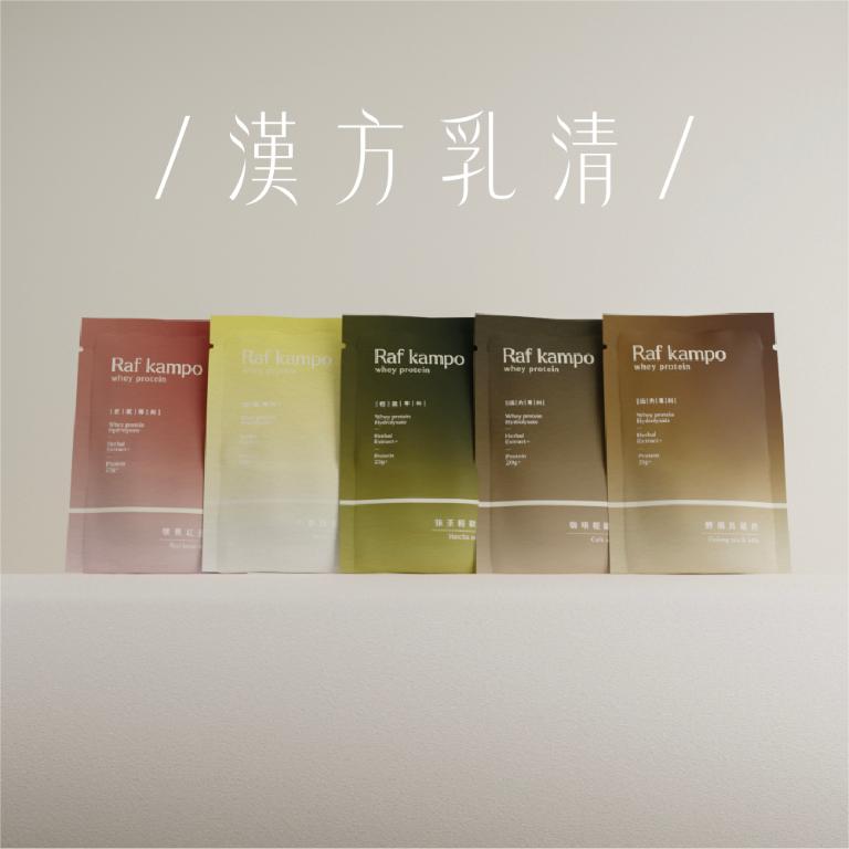 【蛋白飲全系列】30入經典組（10種暢銷口味）