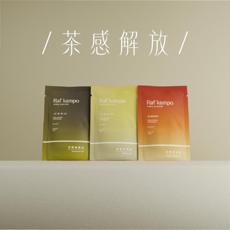 【蛋白飲全系列】30入經典組（10種暢銷口味）